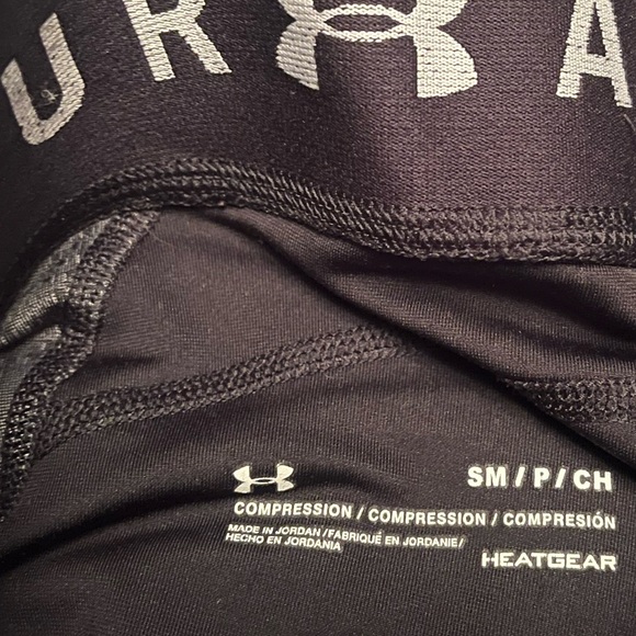 Under Armour Tights (heat gear) - Picture 4 of 5